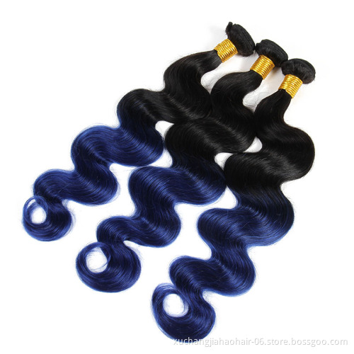 Body Wave Human Hair Bundle Extension With HD Lace Closure 4x4 Wholesale 12a Brazilian Cuticle Aligned Raw Virgin Hair Supplier